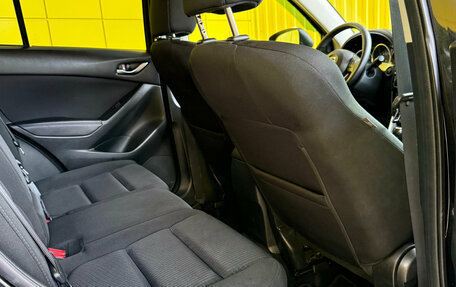 Mazda CX-5 II, 2013 год, 1 869 000 рублей, 9 фотография