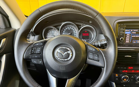 Mazda CX-5 II, 2013 год, 1 869 000 рублей, 18 фотография