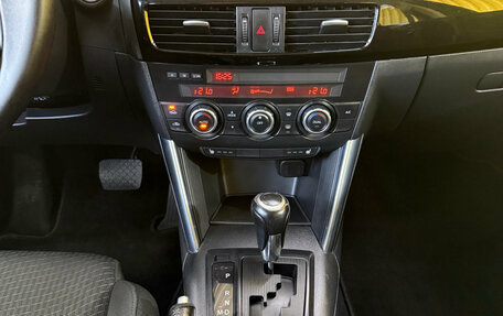 Mazda CX-5 II, 2013 год, 1 869 000 рублей, 16 фотография