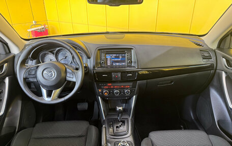 Mazda CX-5 II, 2013 год, 1 869 000 рублей, 20 фотография