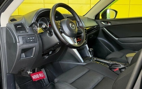 Mazda CX-5 II, 2013 год, 1 869 000 рублей, 11 фотография