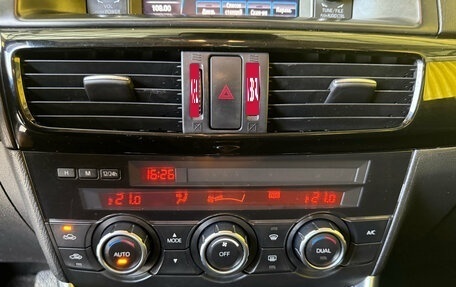 Mazda CX-5 II, 2013 год, 1 869 000 рублей, 19 фотография
