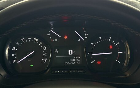 Peugeot Traveller I, 2019 год, 2 500 000 рублей, 10 фотография