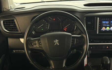 Peugeot Traveller I, 2019 год, 2 500 000 рублей, 9 фотография