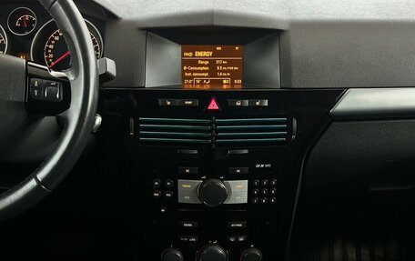 Opel Astra H, 2012 год, 520 000 рублей, 7 фотография