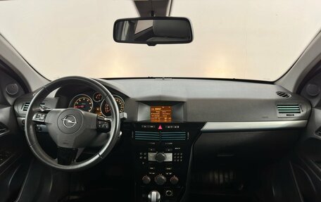 Opel Astra H, 2012 год, 520 000 рублей, 5 фотография