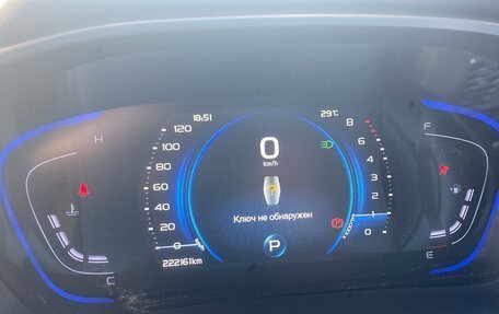 Geely Coolray I, 2023 год, 1 229 000 рублей, 7 фотография