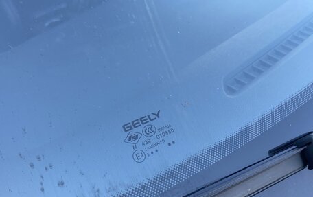 Geely Coolray I, 2023 год, 1 229 000 рублей, 9 фотография