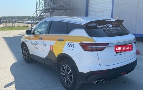 Geely Coolray I, 2023 год, 1 229 000 рублей, 3 фотография