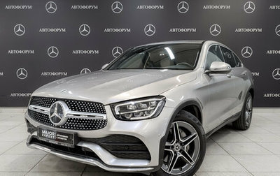 Mercedes-Benz GLC, 2021 год, 5 800 000 рублей, 1 фотография