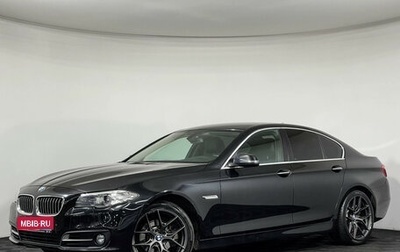 BMW 5 серия, 2014 год, 2 347 000 рублей, 1 фотография
