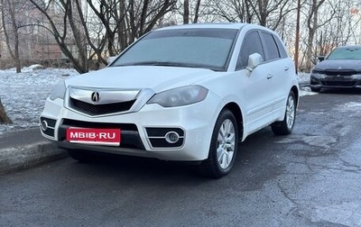 Acura RDX III, 2011 год, 1 450 000 рублей, 1 фотография