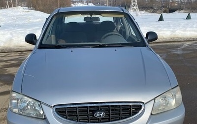 Hyundai Accent II, 2004 год, 330 000 рублей, 1 фотография