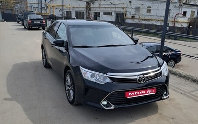 Toyota Camry, 2018 год, 2 150 000 рублей, 1 фотография