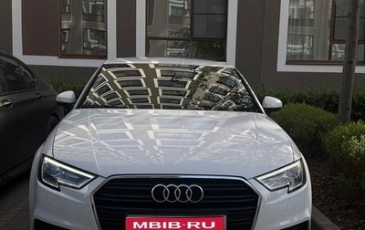Audi A3, 2017 год, 2 000 000 рублей, 1 фотография