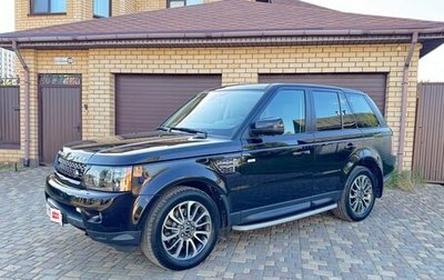 Land Rover Range Rover Sport I рестайлинг, 2012 год, 2 099 000 рублей, 1 фотография