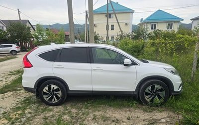 Honda CR-V IV, 2015 год, 1 800 000 рублей, 1 фотография