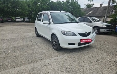 Mazda Demio III (DE), 2003 год, 360 000 рублей, 1 фотография