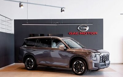 GAC GS8, 2025 год, 5 147 010 рублей, 1 фотография