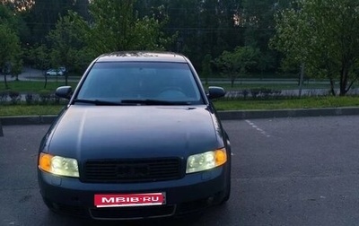 Audi A4, 2004 год, 450 000 рублей, 1 фотография