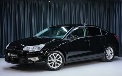 Citroen C5 II, 2010 год, 449 000 рублей, 1 фотография