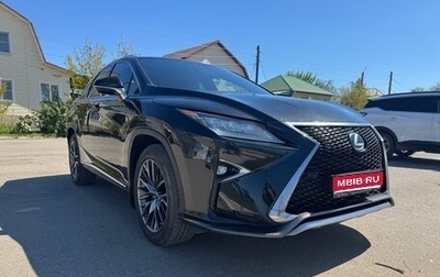 Lexus RX IV рестайлинг, 2016 год, 3 800 000 рублей, 1 фотография