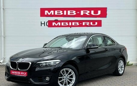 BMW 2 серия F22, 2019 год, 2 710 000 рублей, 1 фотография