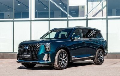 GAC GS8, 2026 год, 4 899 510 рублей, 1 фотография