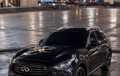 Infiniti FX II, 2013 год, 2 250 000 рублей, 1 фотография