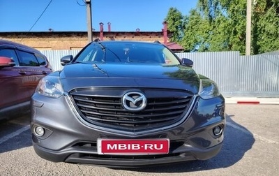 Mazda CX-9 I рестайлинг, 2012 год, 1 550 000 рублей, 1 фотография