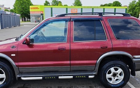 KIA Sportage IV рестайлинг, 2006 год, 650 000 рублей, 1 фотография
