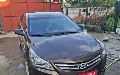 Hyundai Solaris II рестайлинг, 2015 год, 790 000 рублей, 1 фотография