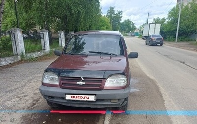 Chevrolet Niva I рестайлинг, 2004 год, 210 000 рублей, 1 фотография