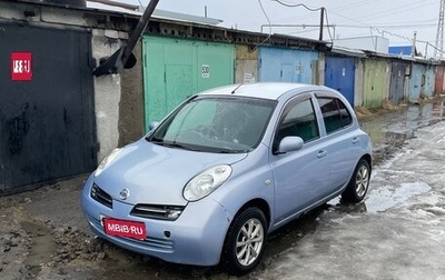 Nissan March III, 2003 год, 230 000 рублей, 1 фотография