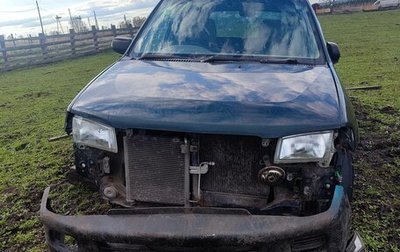 Mazda Demio III (DE), 1996 год, 40 000 рублей, 1 фотография