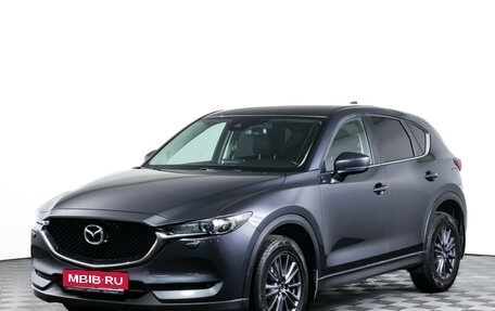 Mazda CX-5 II, 2017 год, 1 990 000 рублей, 1 фотография