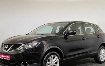Nissan Qashqai, 2018 год, 1 900 000 рублей, 1 фотография