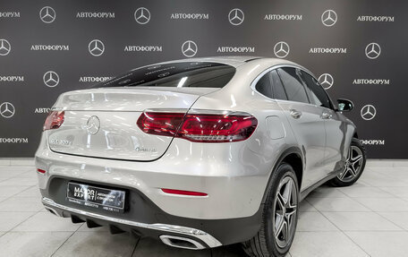 Mercedes-Benz GLC, 2021 год, 5 800 000 рублей, 5 фотография