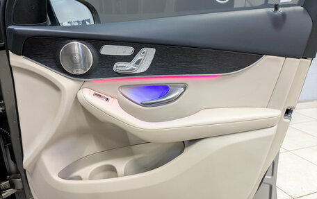 Mercedes-Benz GLC, 2021 год, 5 800 000 рублей, 24 фотография
