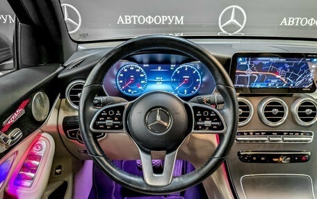 Mercedes-Benz GLC, 2021 год, 5 800 000 рублей, 22 фотография
