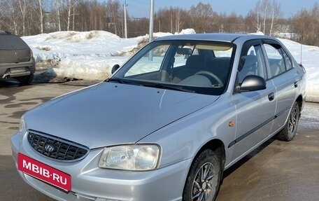 Hyundai Accent II, 2004 год, 330 000 рублей, 2 фотография
