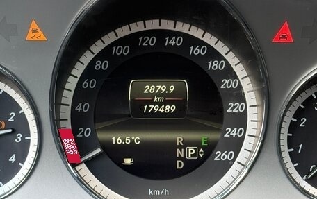 Mercedes-Benz E-Класс, 2012 год, 1 800 000 рублей, 13 фотография