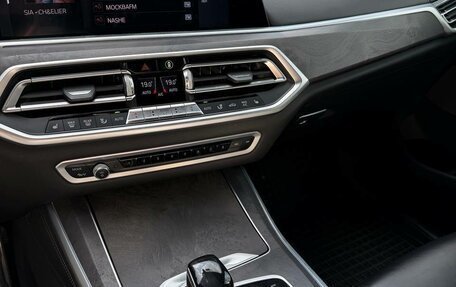 BMW X5, 2020 год, 7 900 000 рублей, 6 фотография