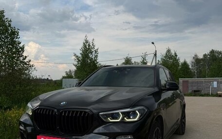 BMW X5, 2020 год, 7 900 000 рублей, 2 фотография