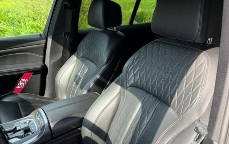 BMW X5, 2020 год, 7 900 000 рублей, 11 фотография