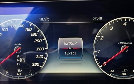 Mercedes-Benz E-Класс, 2019 год, 3 900 000 рублей, 8 фотография