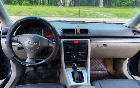 Audi A4, 2004 год, 450 000 рублей, 7 фотография