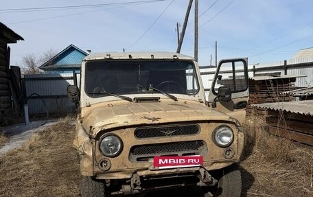 ЛуАЗ 3151, 1997 год, 150 000 рублей, 4 фотография