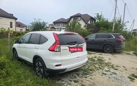 Honda CR-V IV, 2015 год, 1 800 000 рублей, 15 фотография