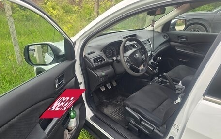 Honda CR-V IV, 2015 год, 1 800 000 рублей, 11 фотография